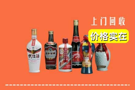 砀山县回收老酒